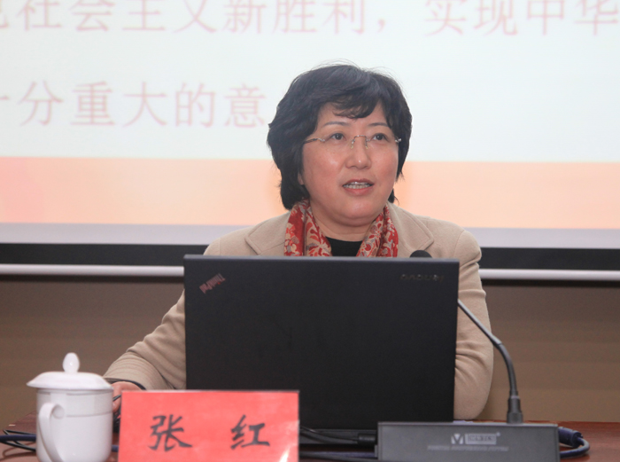 邀请全国人民代表大会代表,常州工学院副校长张红教授来校,为我校教师