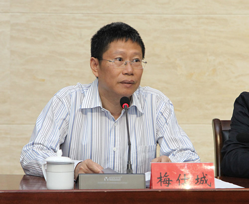 省委组织部来校宣布任免决定我校新一届领导班子组成