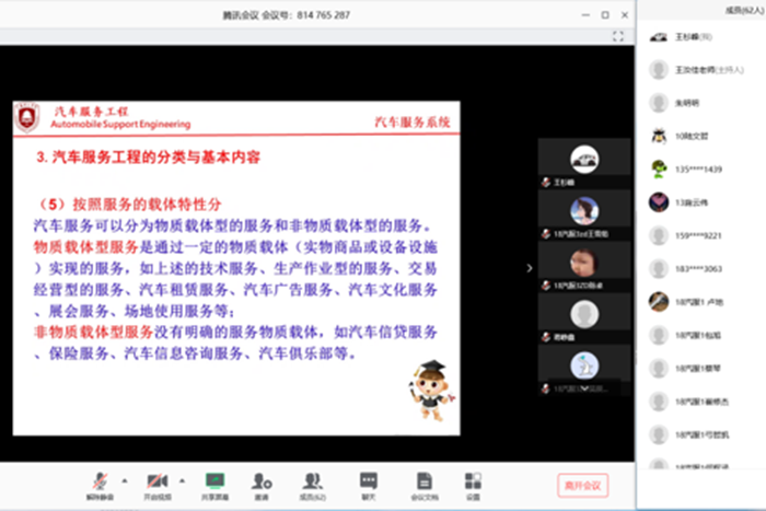 cd3e4d5c-e823-47f3-bd50-f4f68486fa36.png