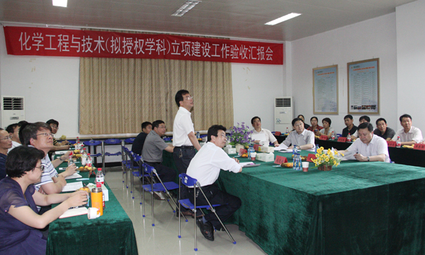 e036ffe0-83bd-4909-a300-80fb76d22074.jpg