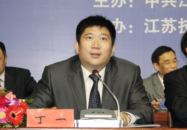 江苏省哲学社会科学界第五届学术大会教育学社会学专场在我校举行