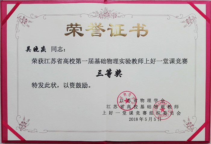5dce3a78-b218-457d-a4ff-a5ac5d66107f.jpg