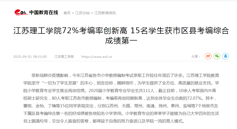7f22ca43-102a-4b20-a073-c1d1cf1ba45c.png